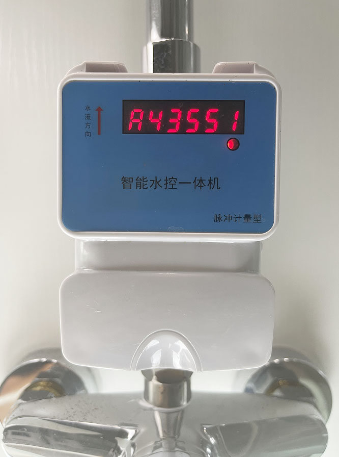 郑州一体水控机